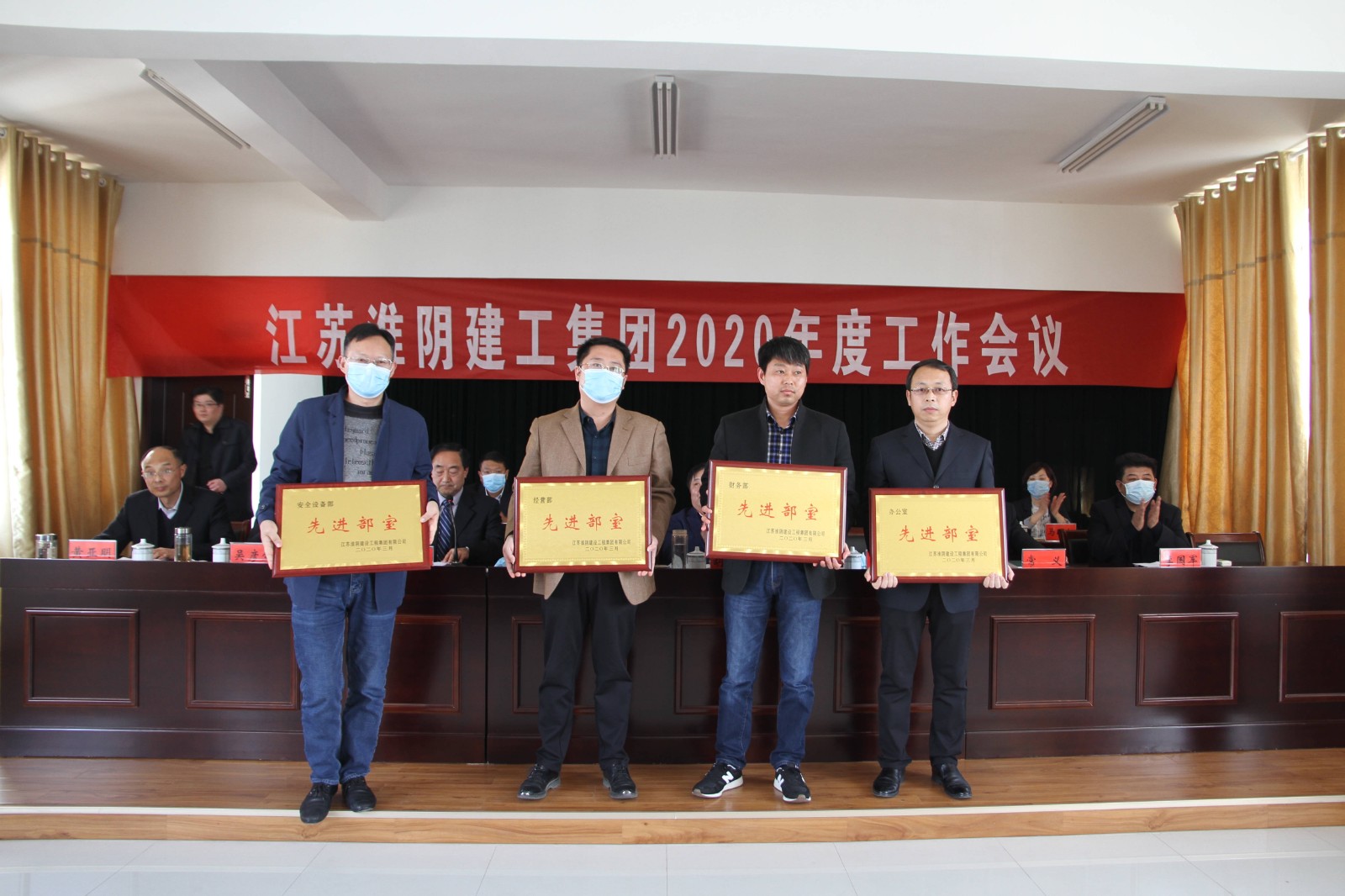 先进部室.jpg 先进部室.jpg