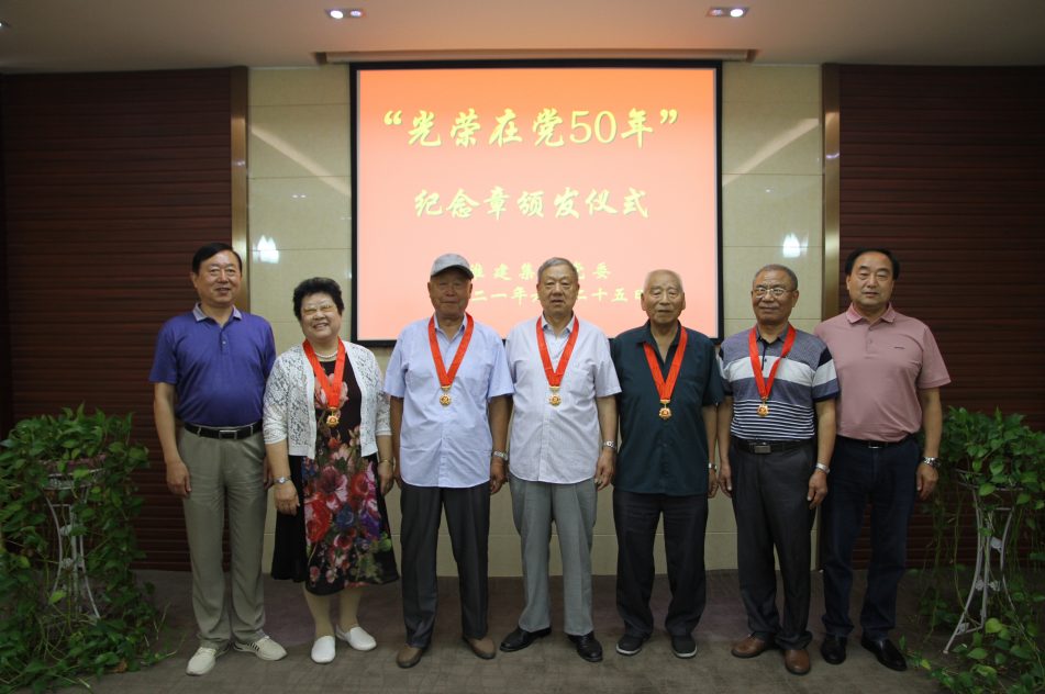 半岛(中国)王炸2.png 半岛(中国)王炸2.png