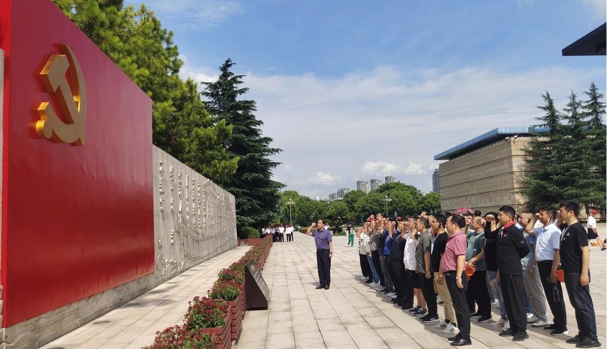 图片4.jpg 图片4.jpg