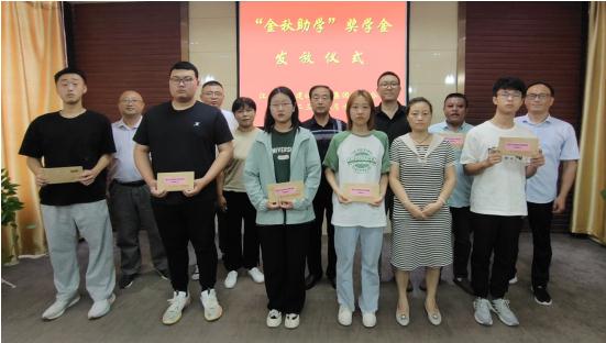 微信截图_20230821101941.jpg 微信截图_20230821101941.jpg