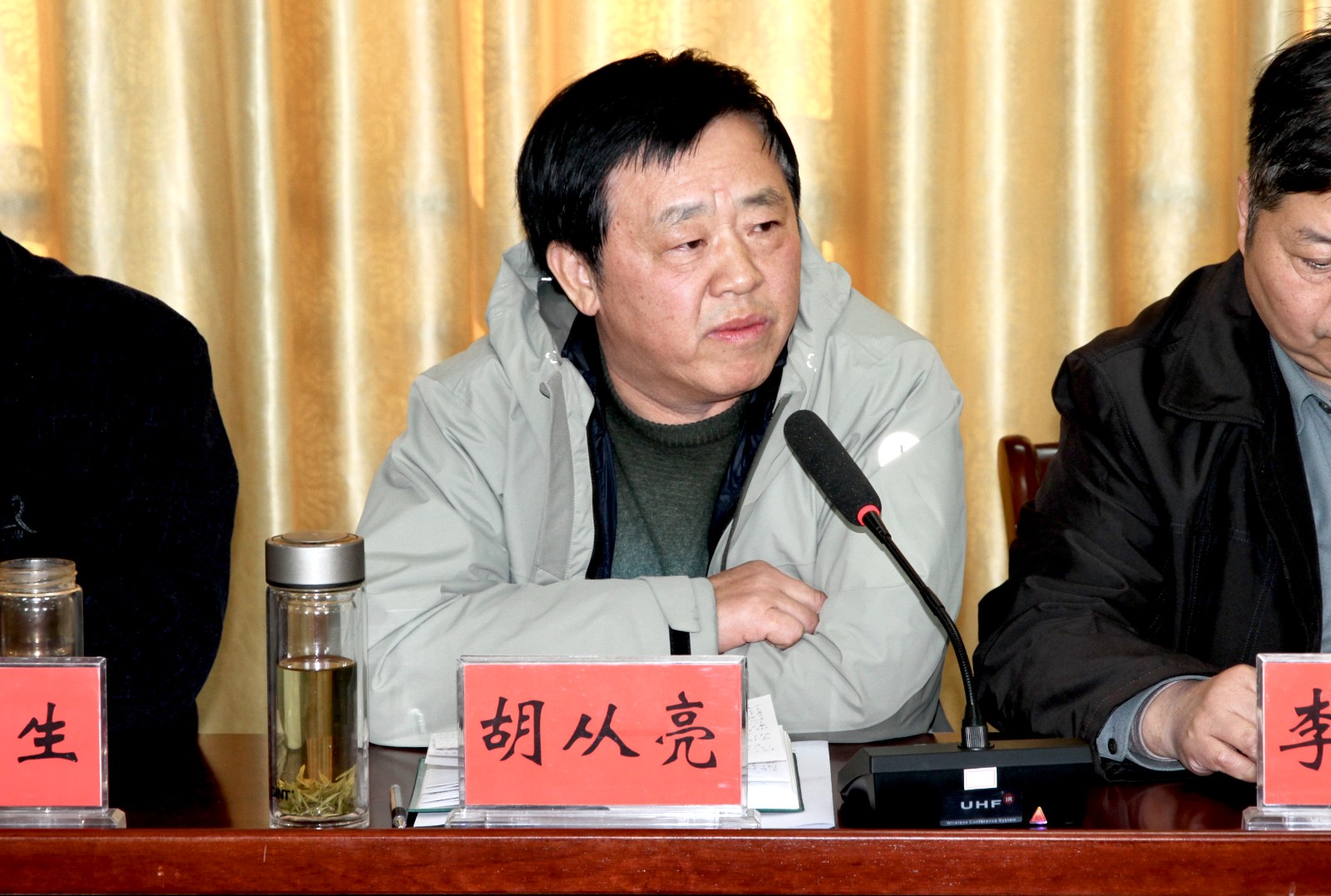 微信图片_20241217111237.jpg 微信图片_20241217111237.jpg