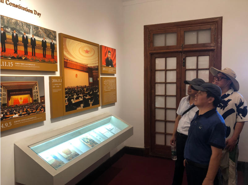 追红色记忆，‘浔’先辈足迹—半岛(中国)